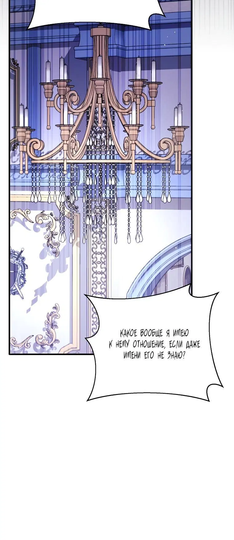 Page 1.002