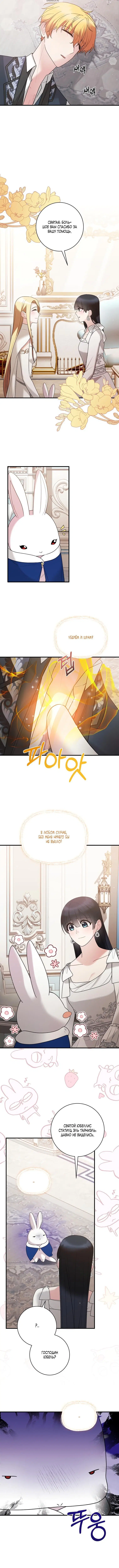 Page 1.001