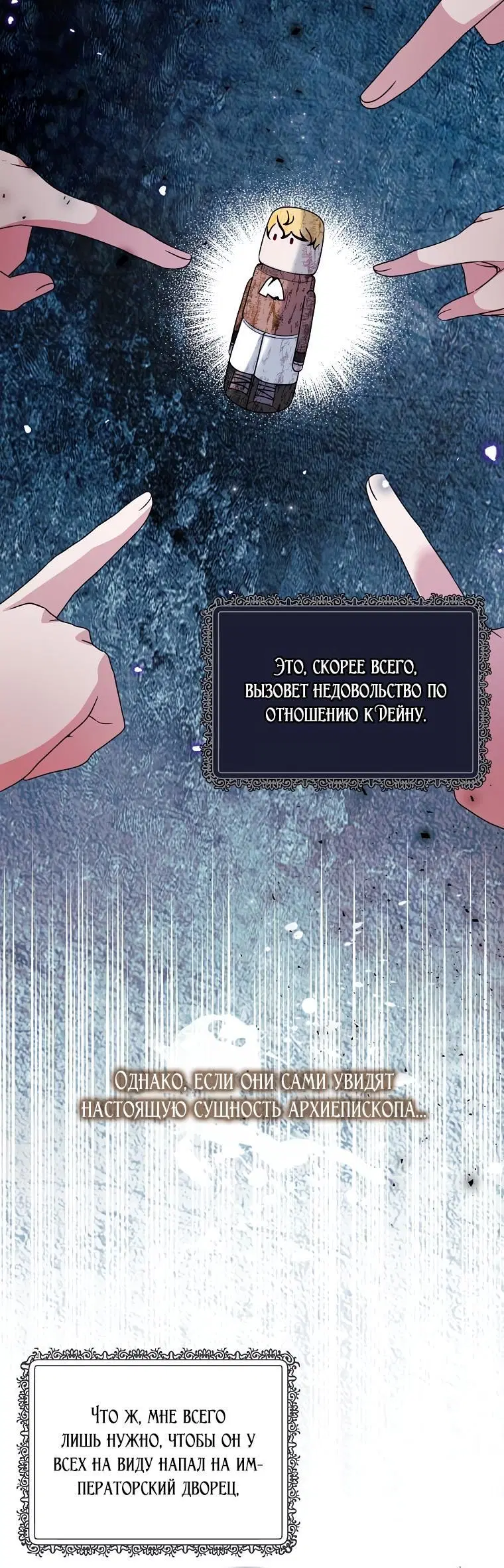 Page 1.002