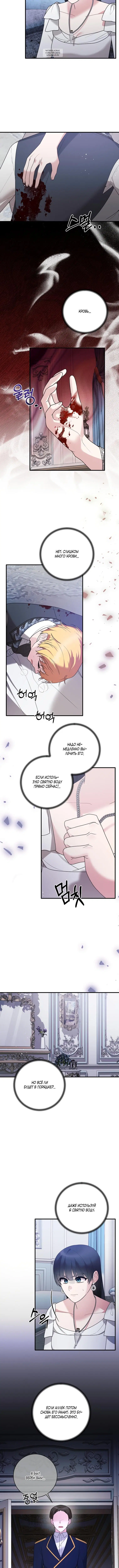 Page 1.001