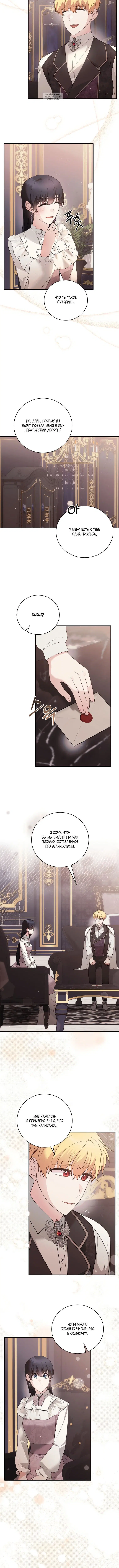Page 1.001
