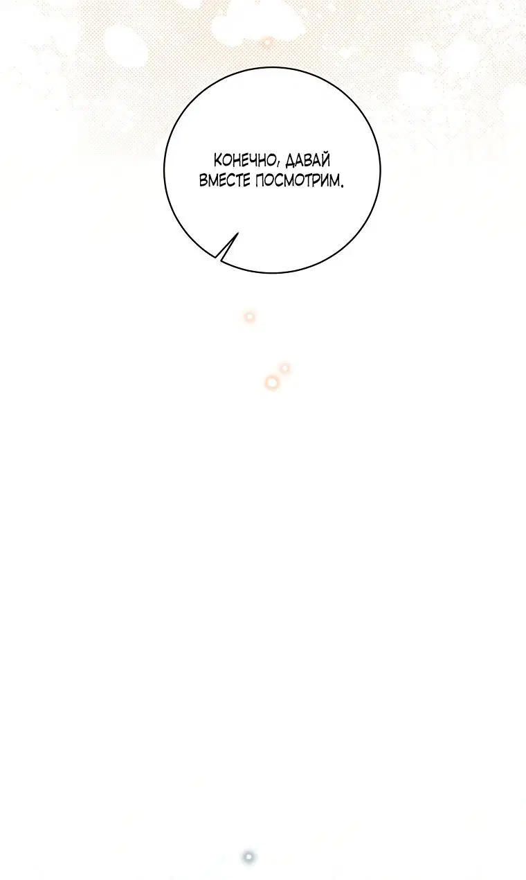 Page 1.002