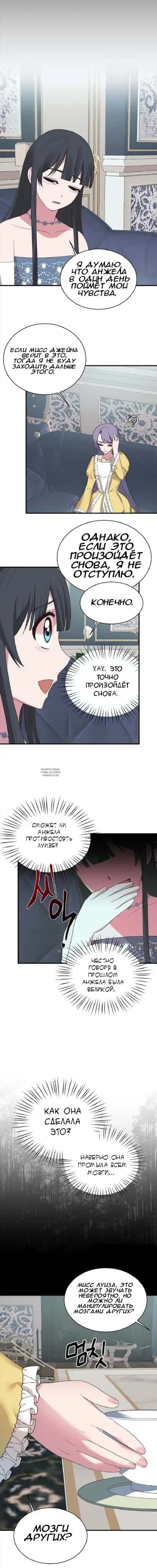 Page 12.000