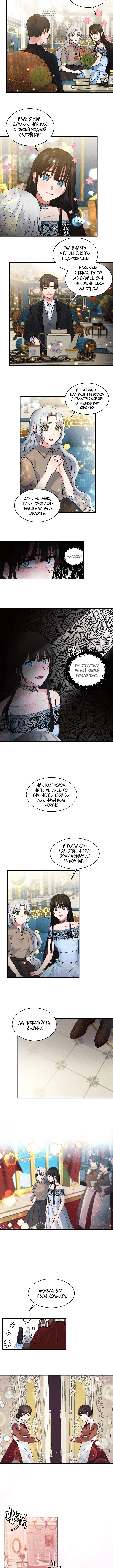 Page 2.001