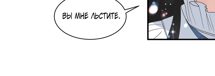 Page 2.002