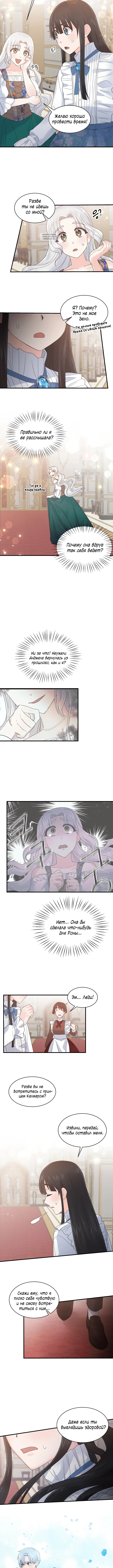 Page 2.001