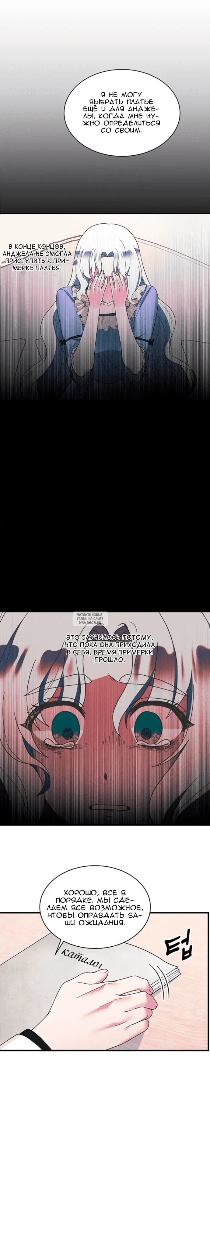 Page 2.000