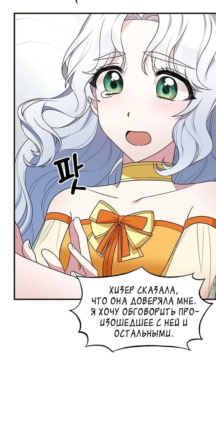 Page 2.002