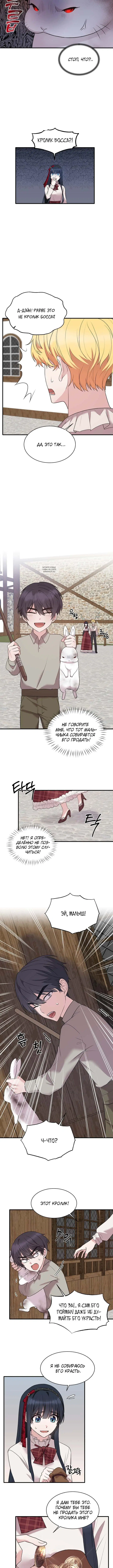 Page 2.001