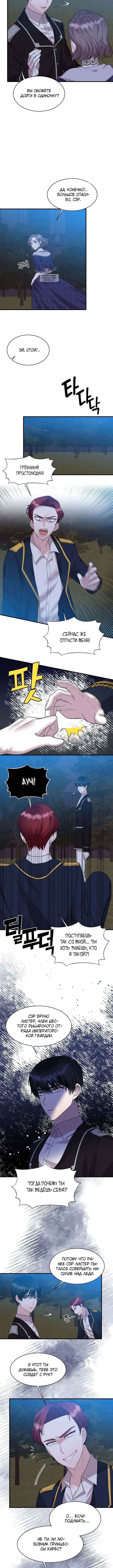 Page 2.001