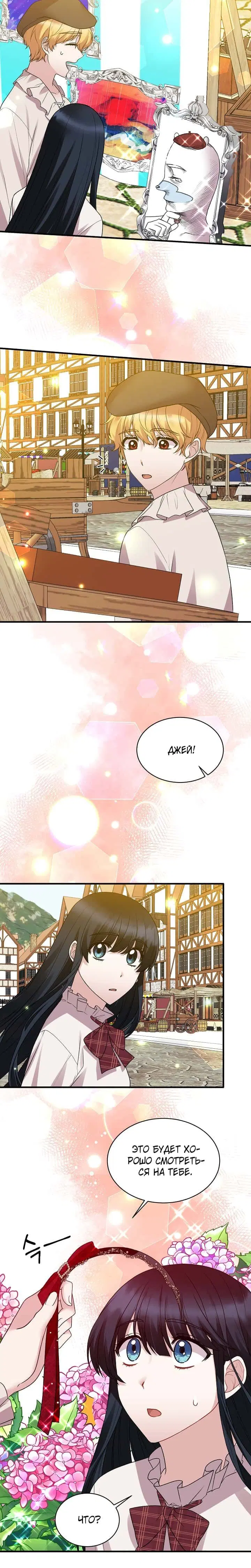 Page 2.002