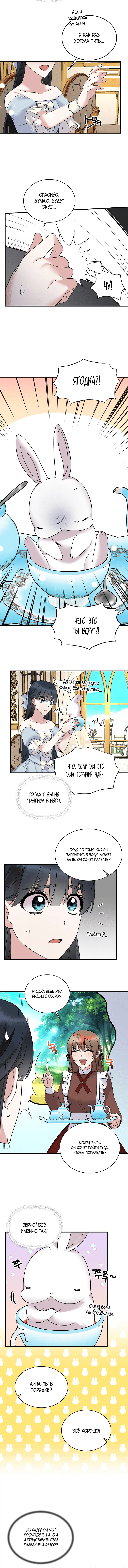 Page 2.001