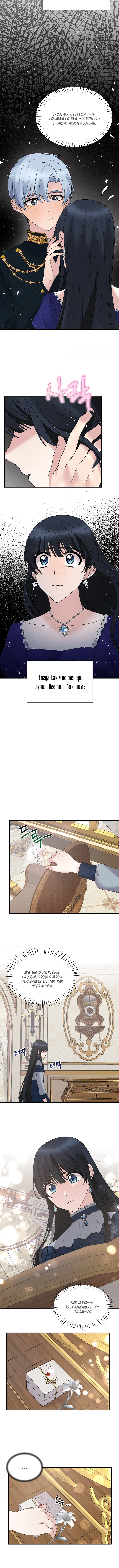 Page 2.001