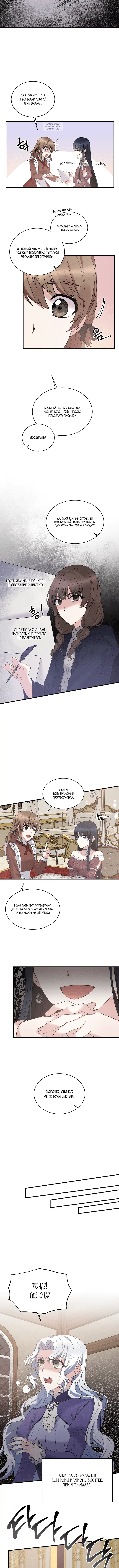 Page 2.001