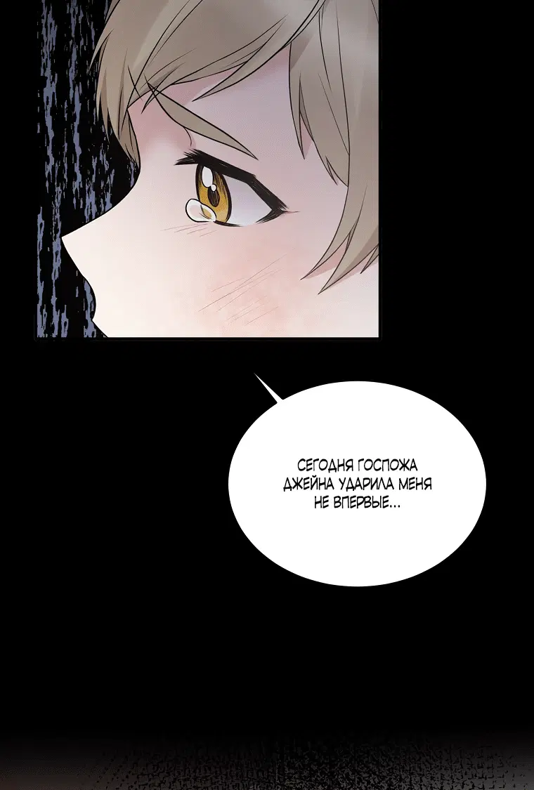 Page 2.002