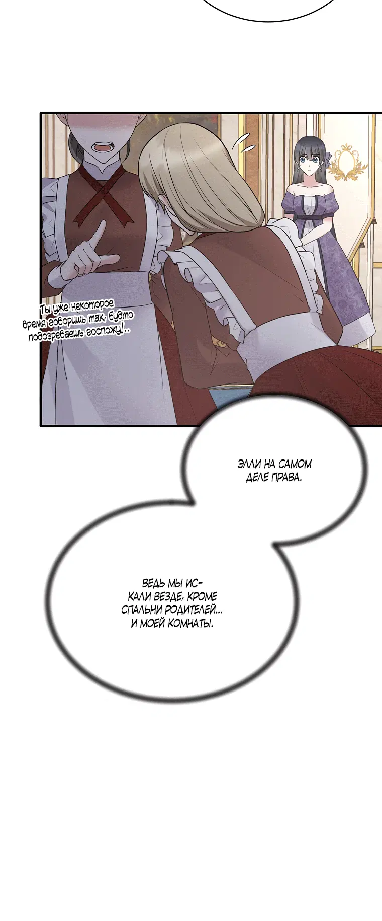 Page 2.002