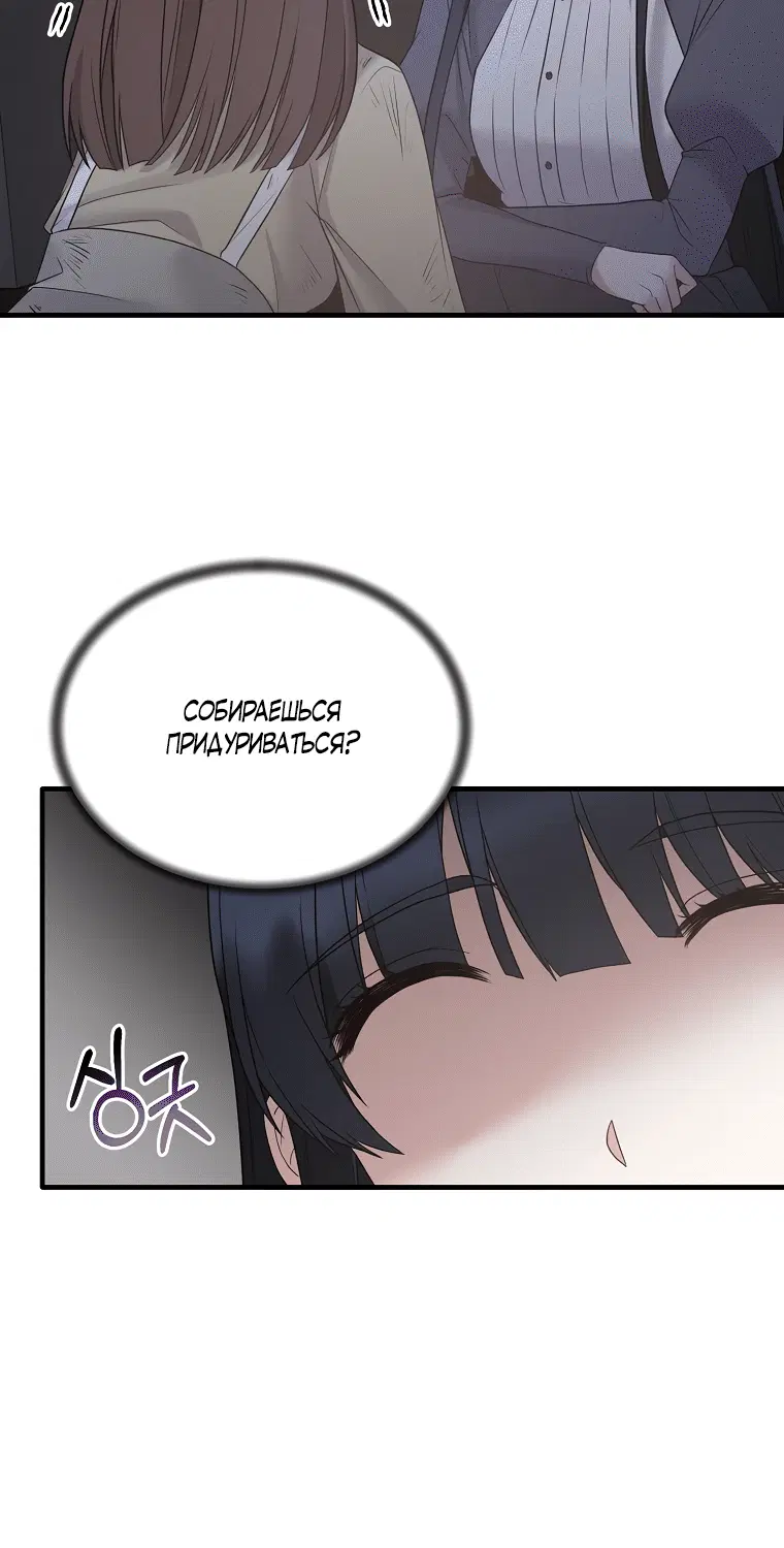 Page 2.002