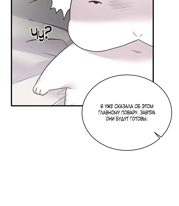 Page 2.002