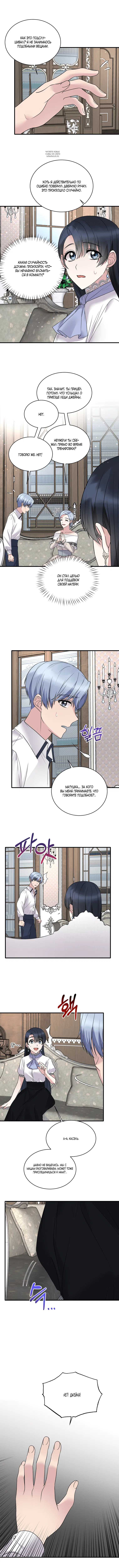 Page 2.001