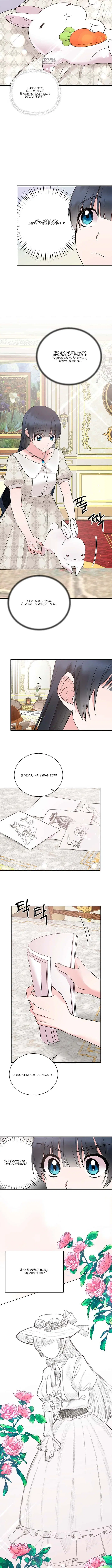 Page 2.001