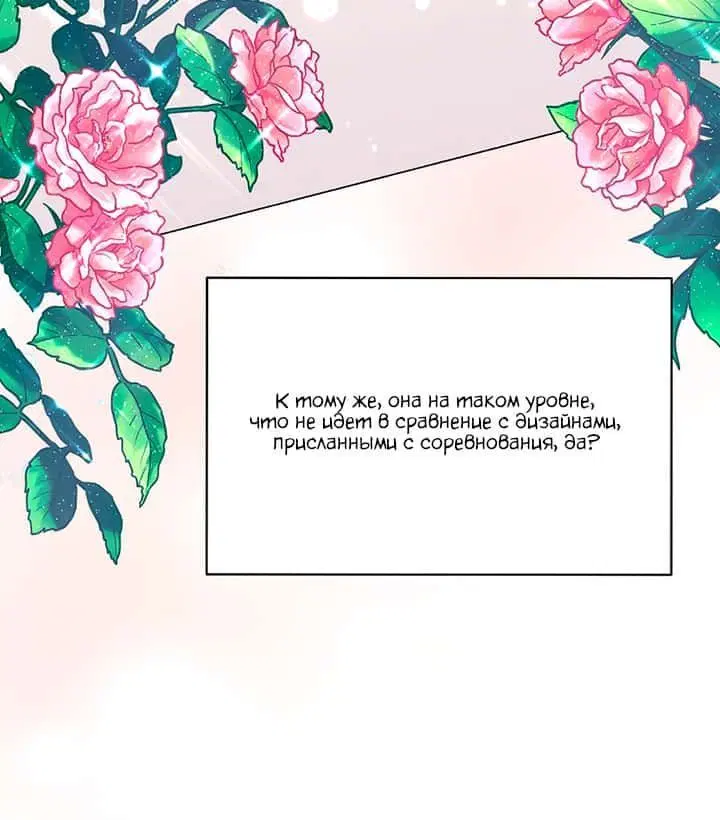 Page 2.002