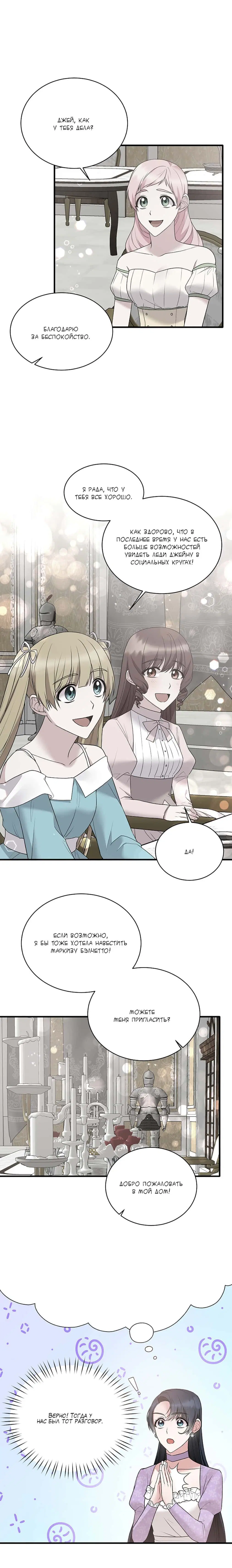 Page 2.002