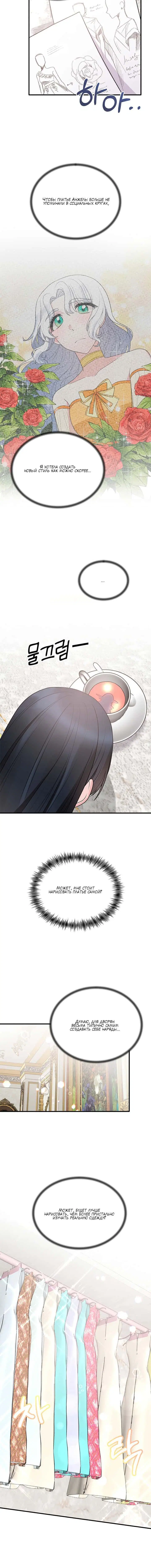 Page 2.001