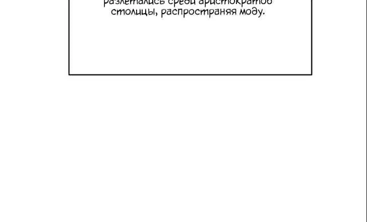 Page 2.002