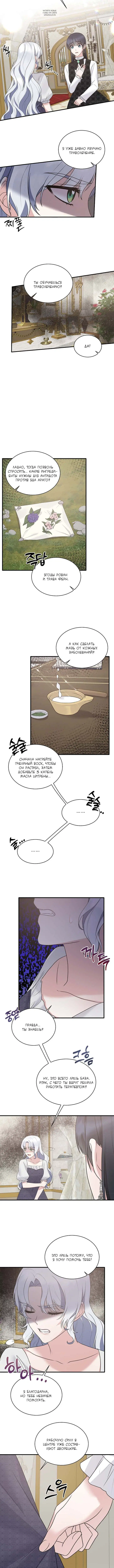 Page 2.001