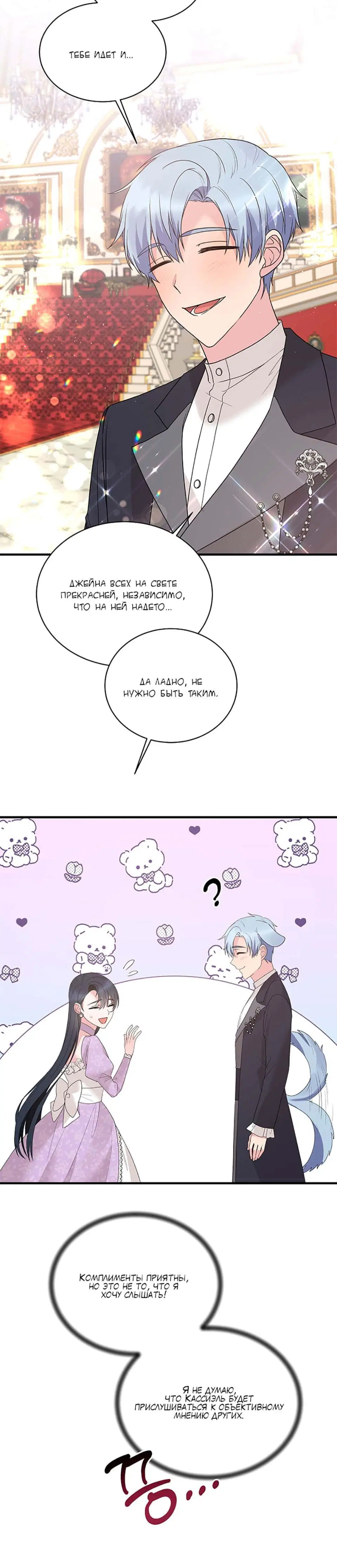 Page 2.002