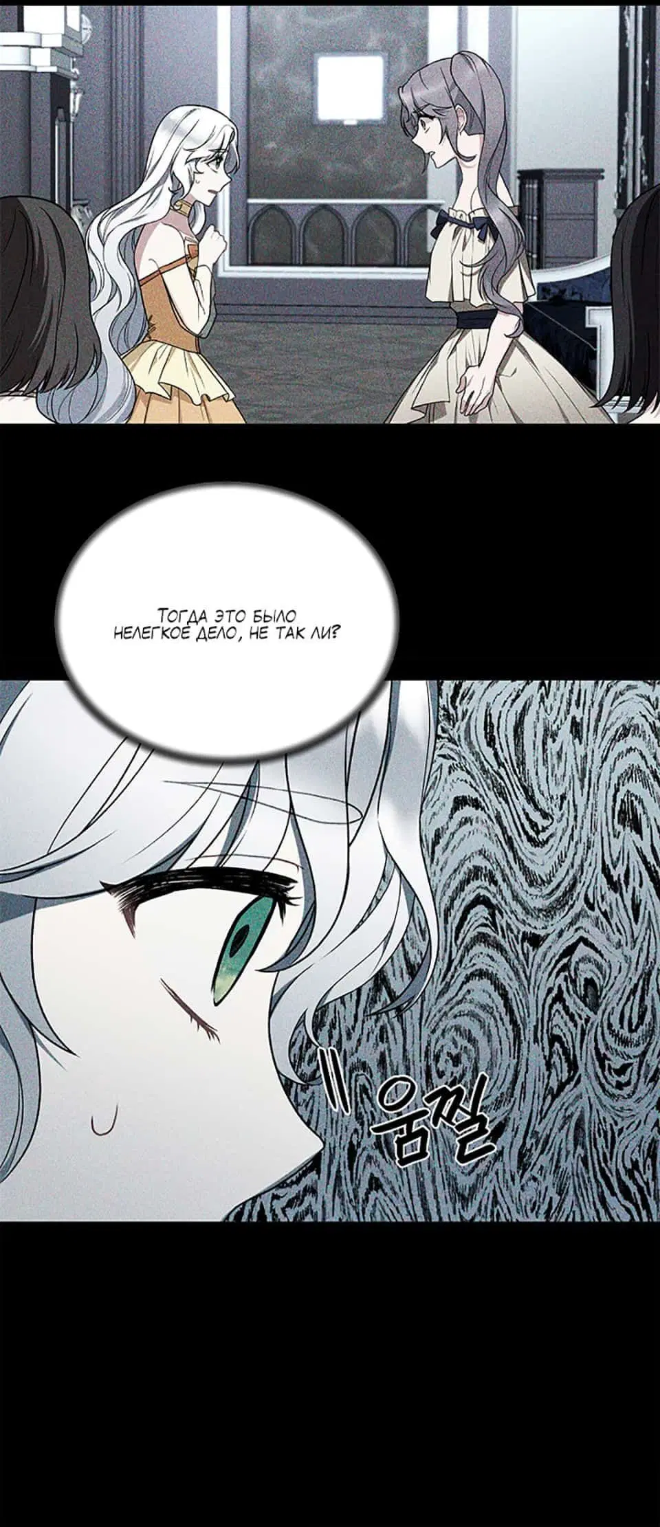 Page 2.002