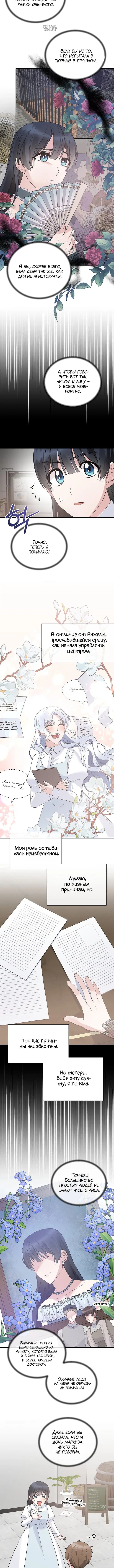 Page 2.001