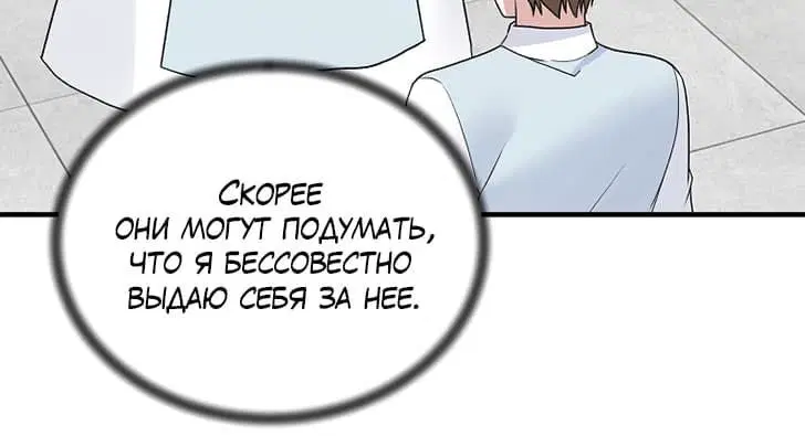 Page 2.002