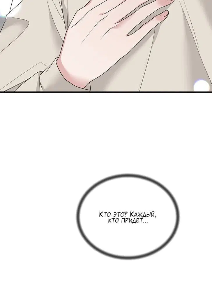 Page 2.002