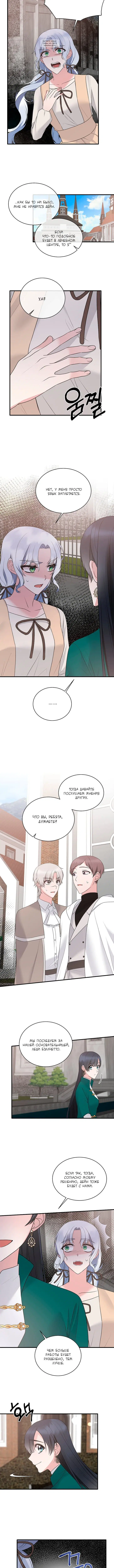 Page 2.001