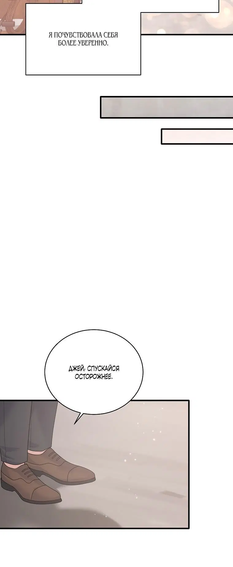 Page 2.002