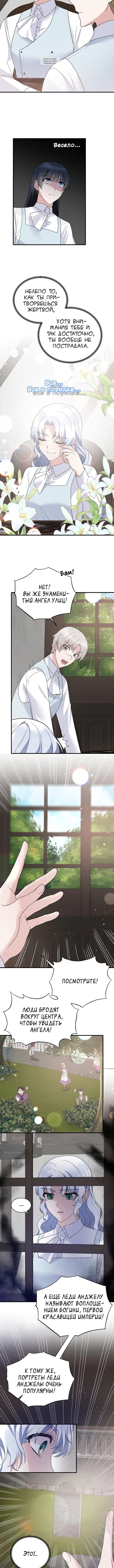 Page 2.001