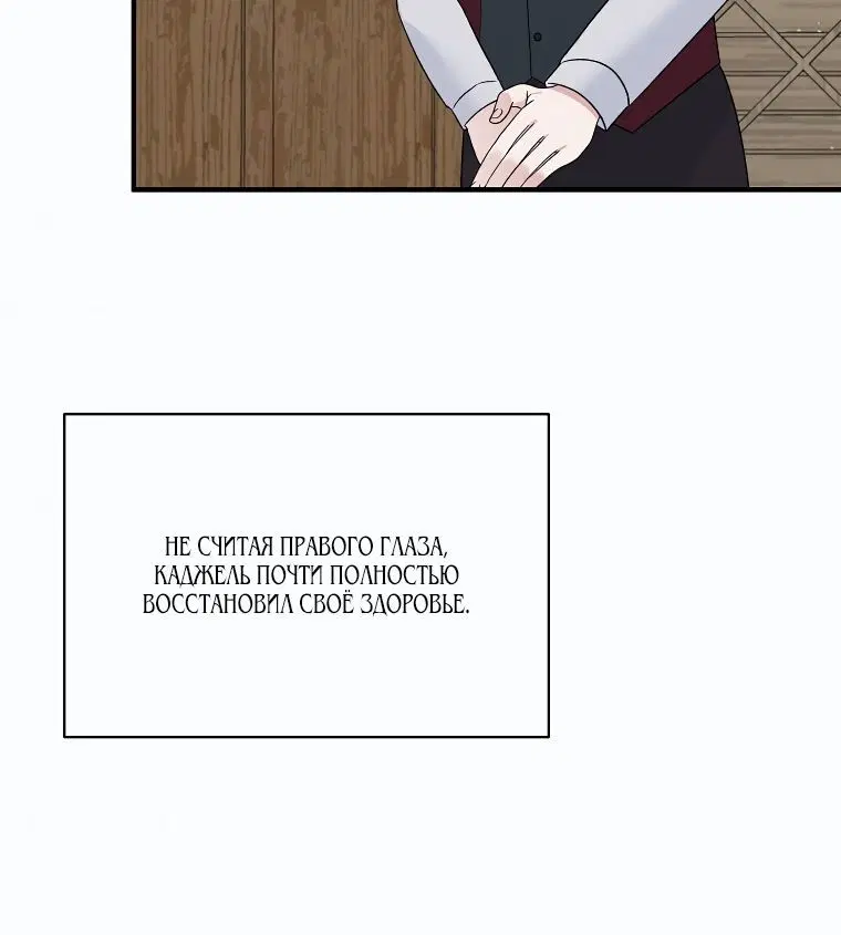 Page 2.002