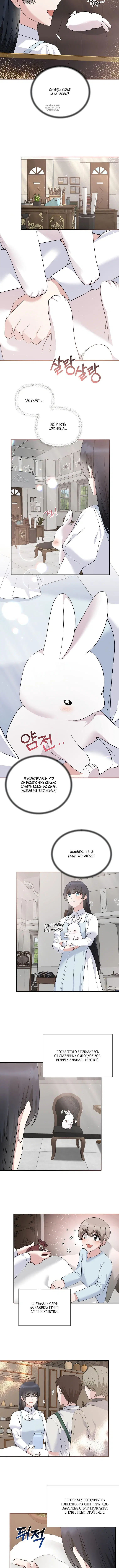 Page 2.001