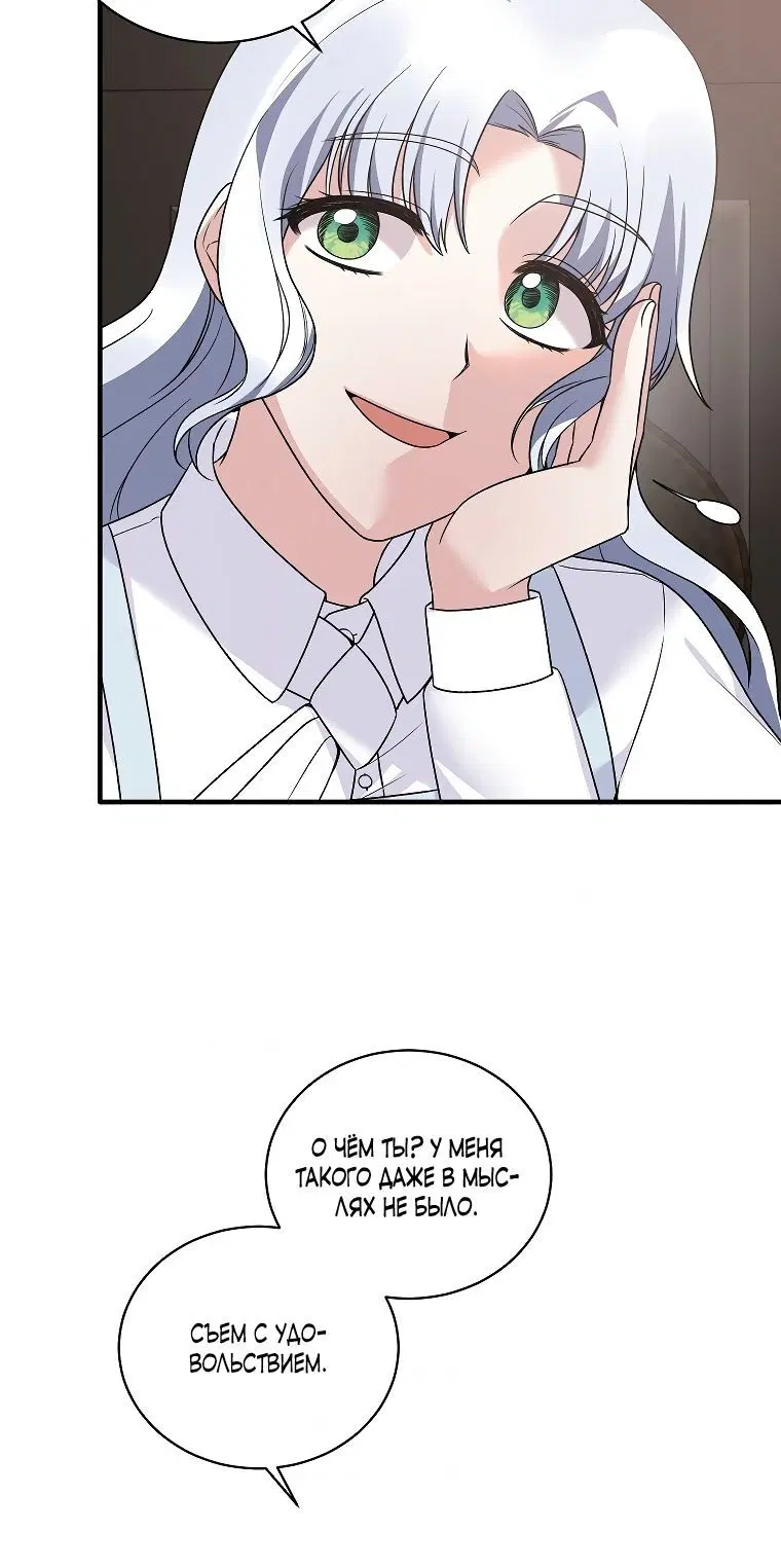 Page 2.002