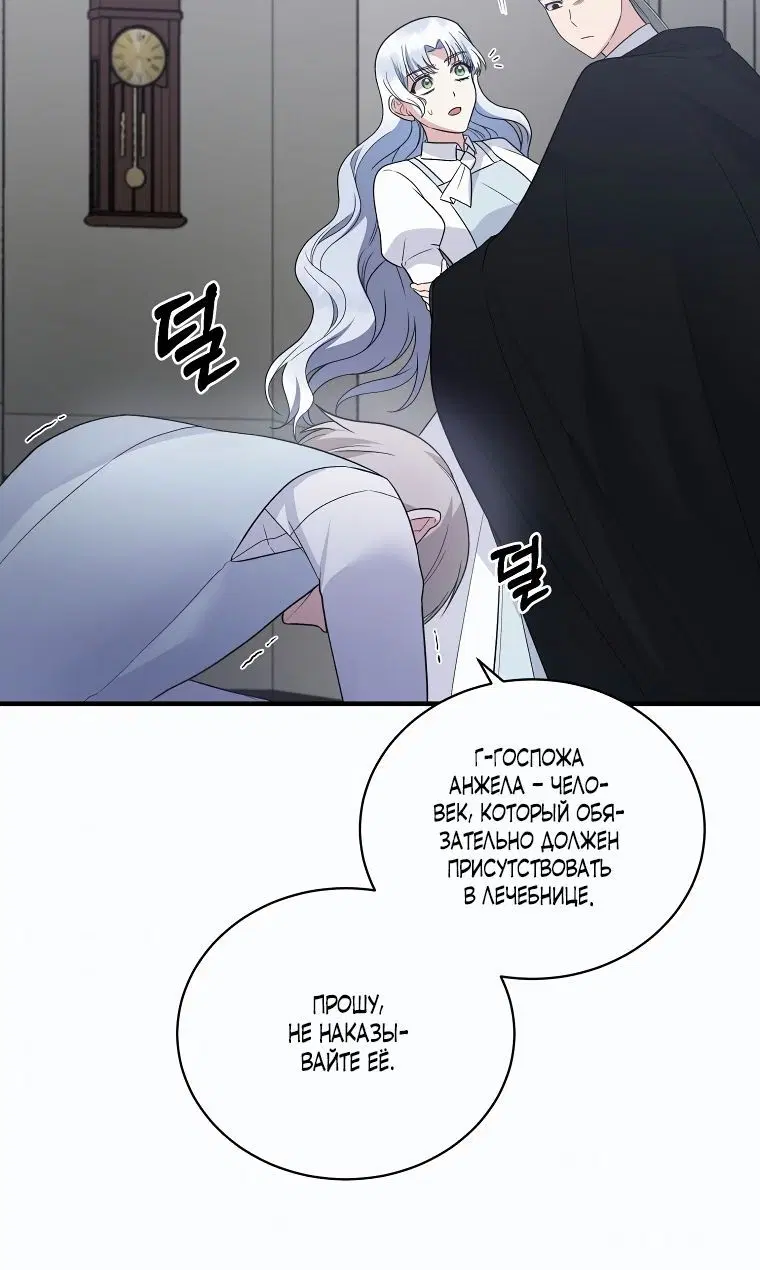 Page 2.002