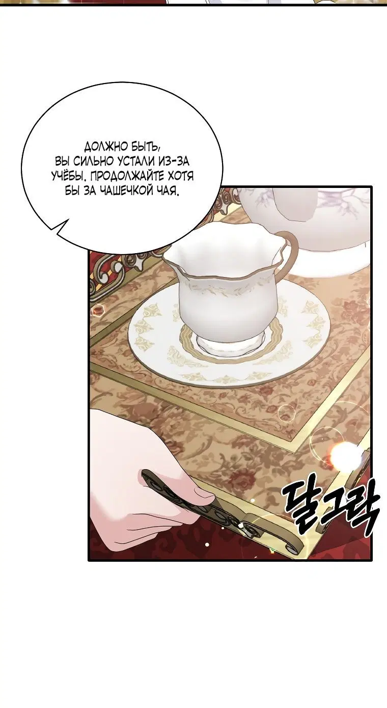 Page 2.002