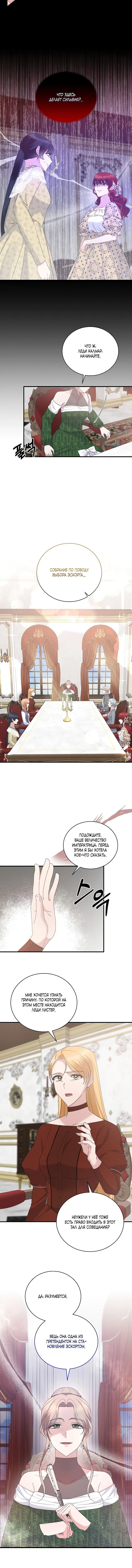 Page 2.001