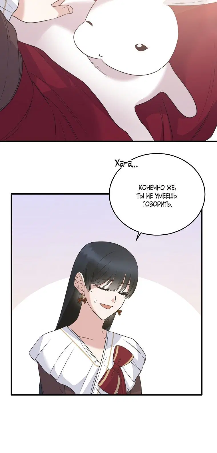 Page 2.002
