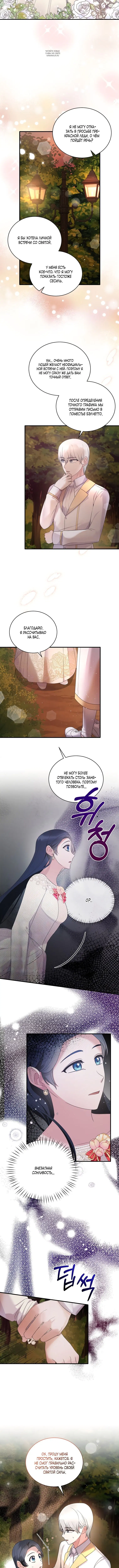 Page 2.001