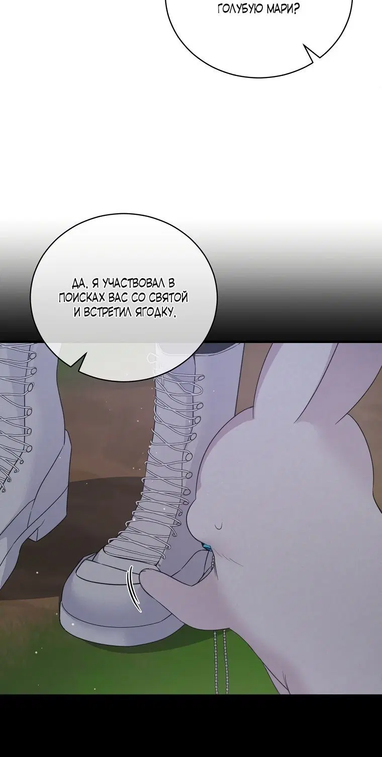 Page 2.002