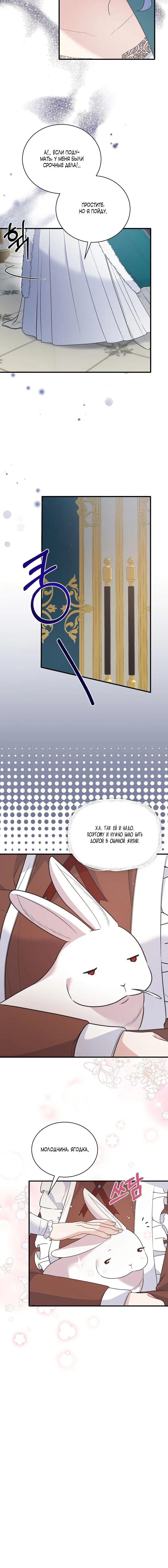 Page 2.001