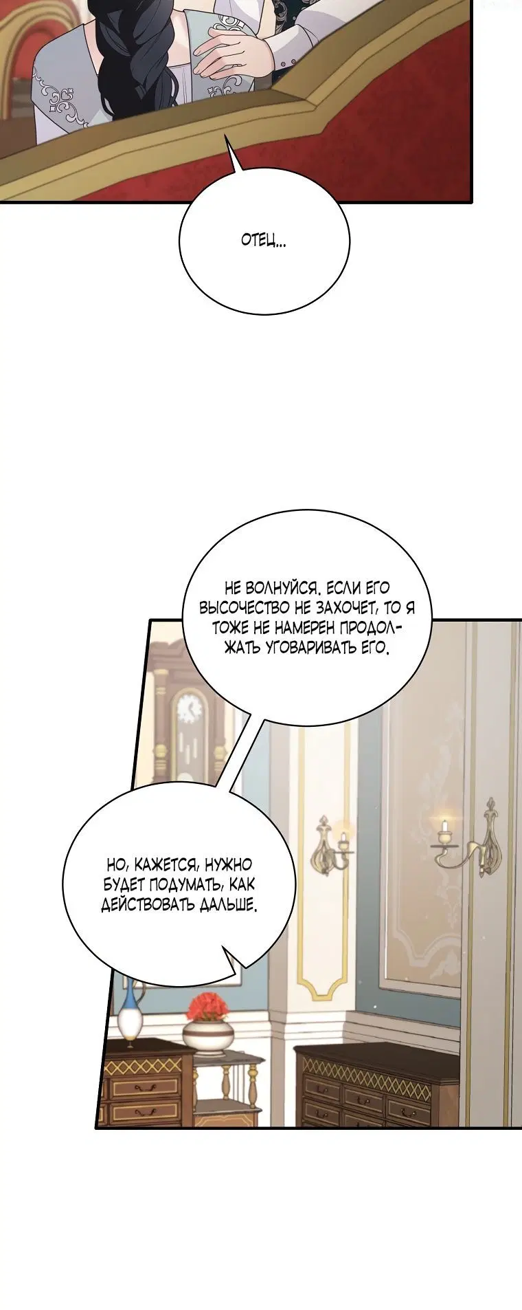 Page 2.002