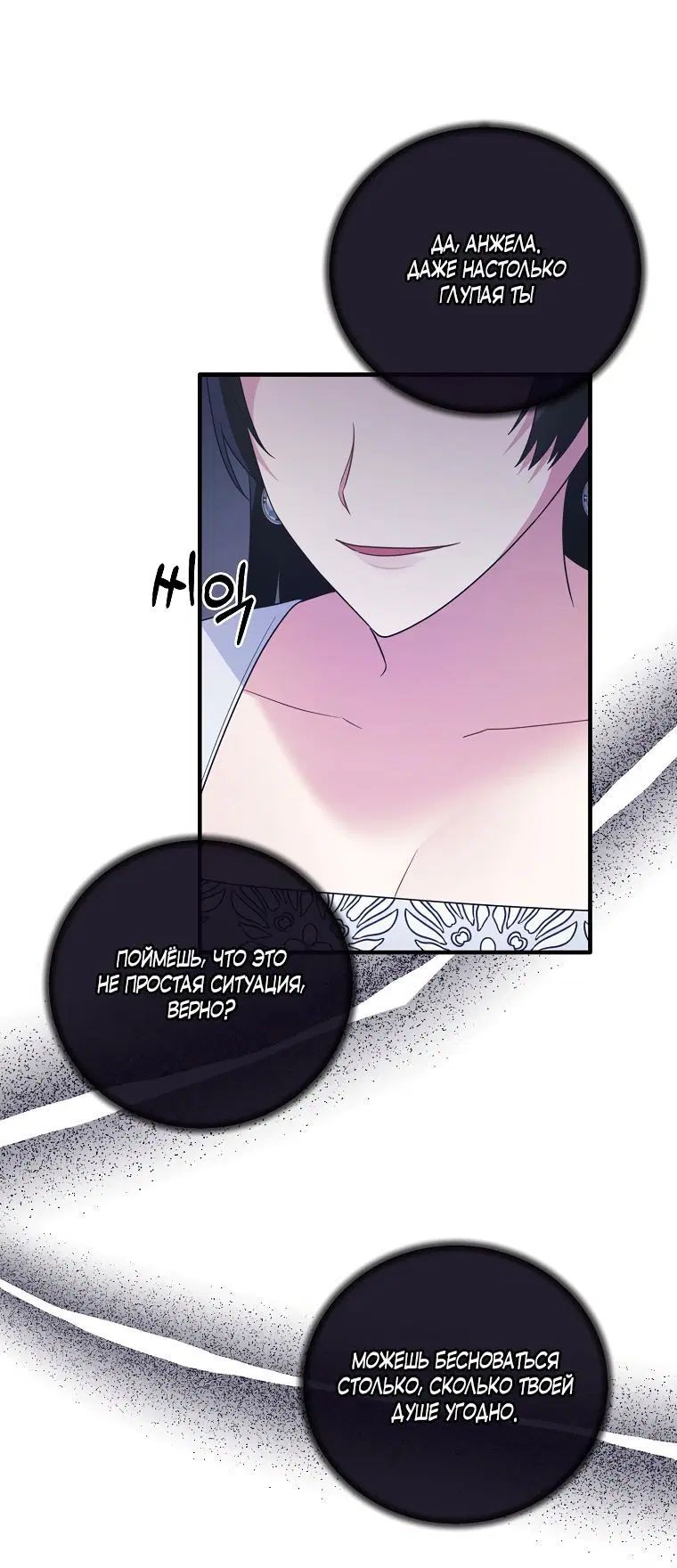 Page 2.002