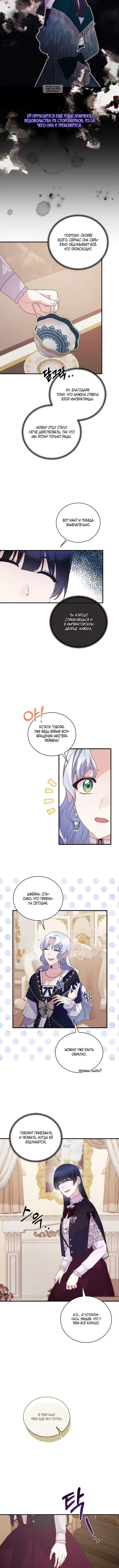 Page 2.001